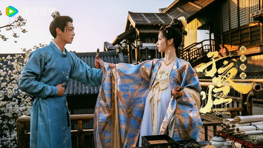 Reseña del Drama Mei Fu Ren Chong Fu Ri Chang - Mei Zhu Yu y Wu Zhen