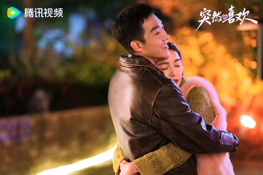 My Page in the 90s Review - Hu Tie Han and Zhu Meng Meng