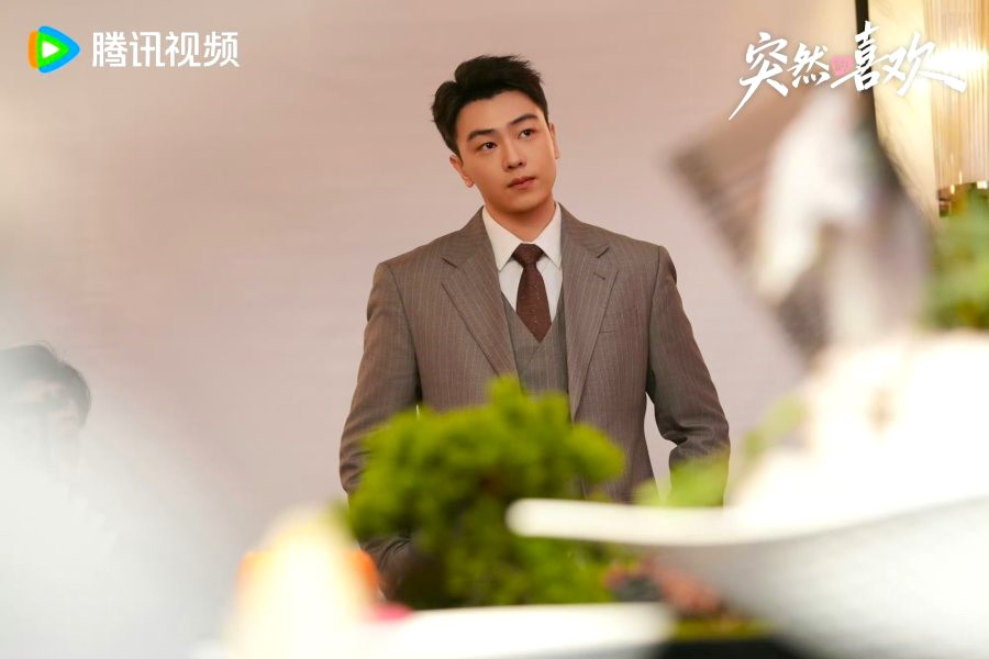 My Page in the 90s Review - Ou Xiao Jue