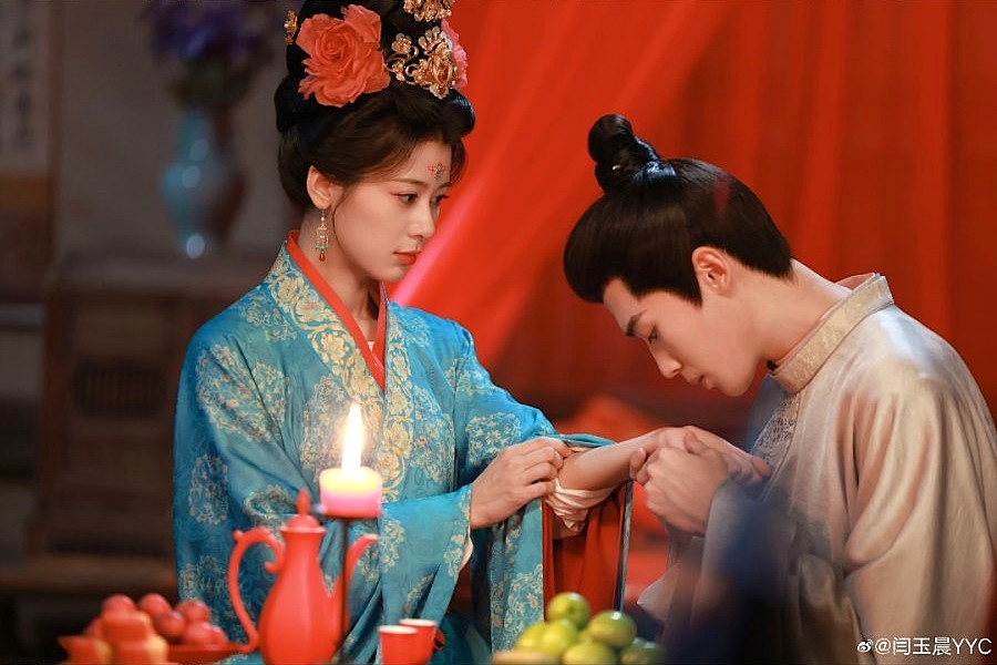 Royal Betrothal Drama Review - Yan Fu Zhi and Shen Zhi Shu