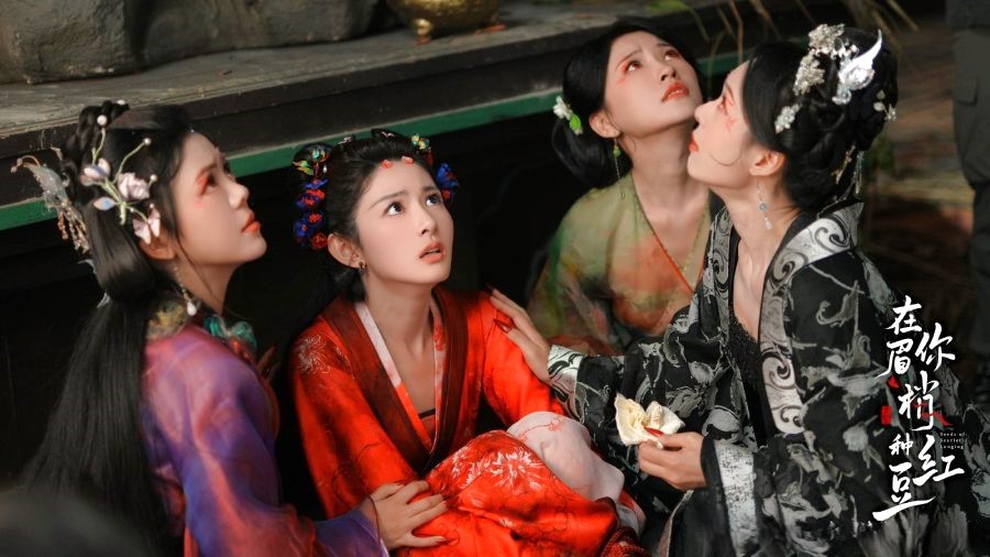 Seeds of Scarlet Longing Drama Review - Lian Hua, Liang Jiang Zhu, Li Xue and Yun Shuang