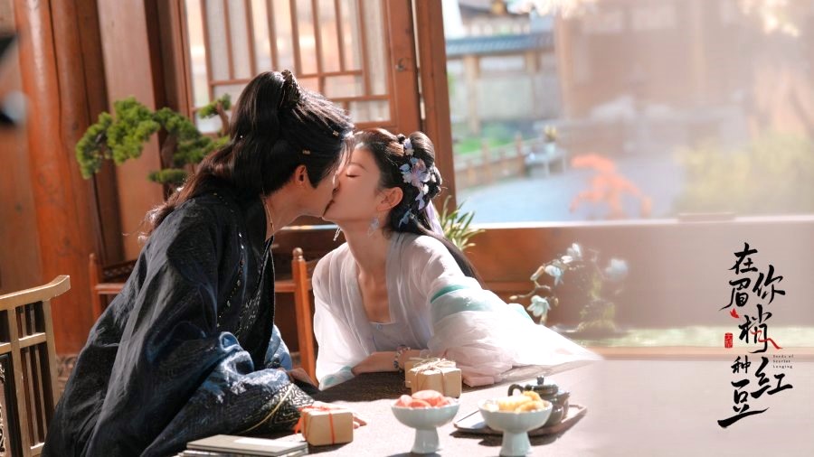 Seeds of Scarlet Longing Drama Review - Shen Miu and Liang Jiang Zhu