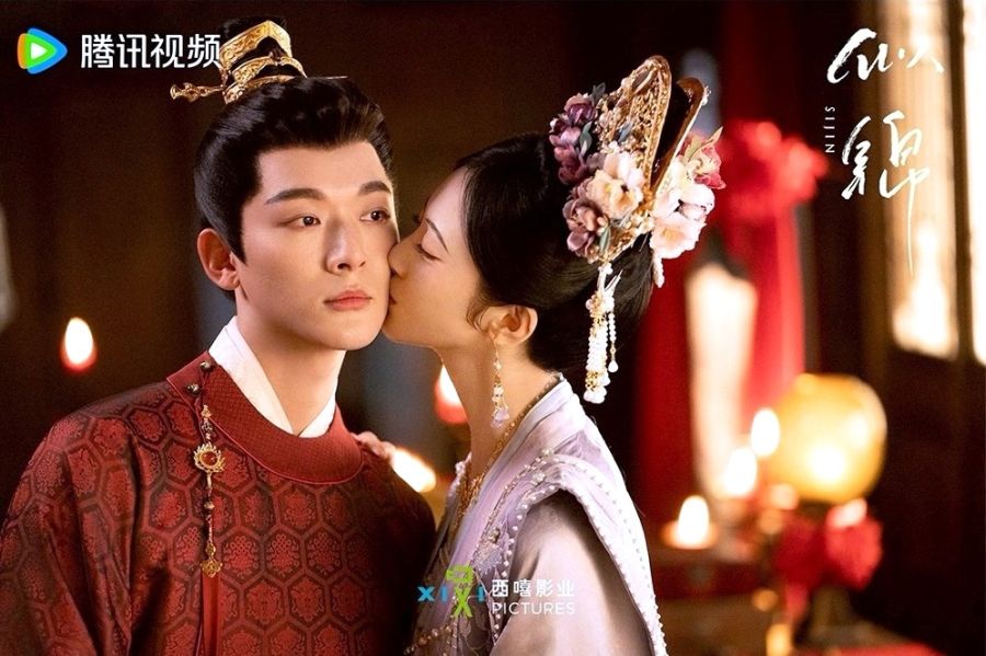 Si Jin Drama Review - Yu Jin and Jiang Si