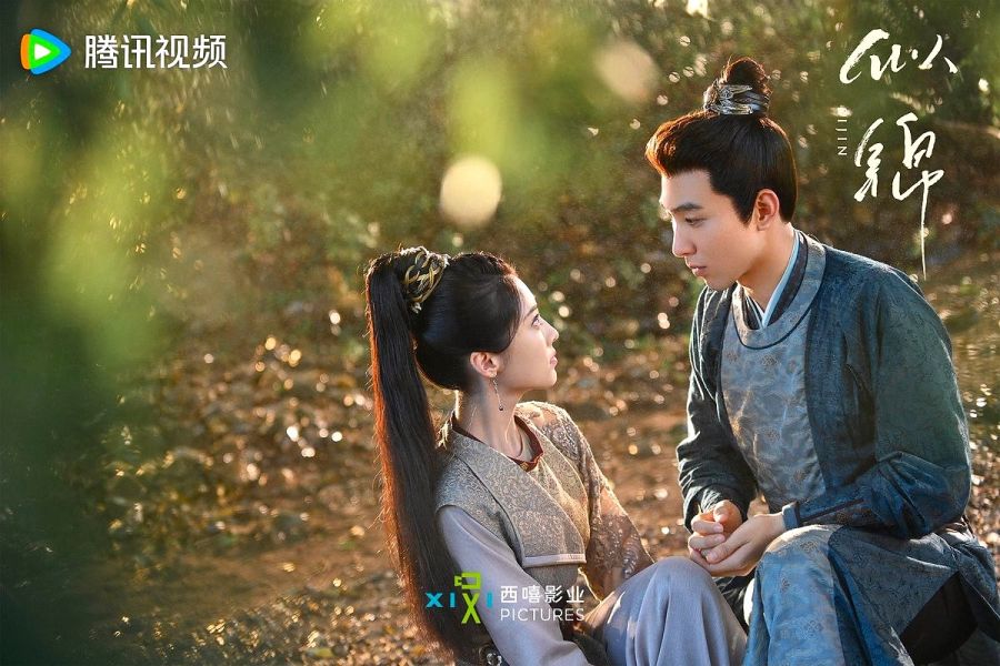 Si Jin Drama Review - Lu Chu Chu and Jiang Zhan