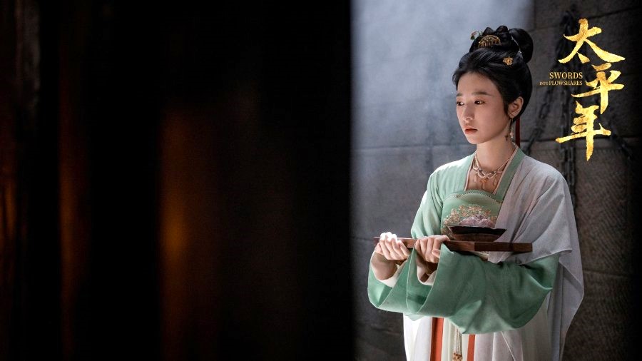 Sword into Plowshares Review - Sun Tai Zhen