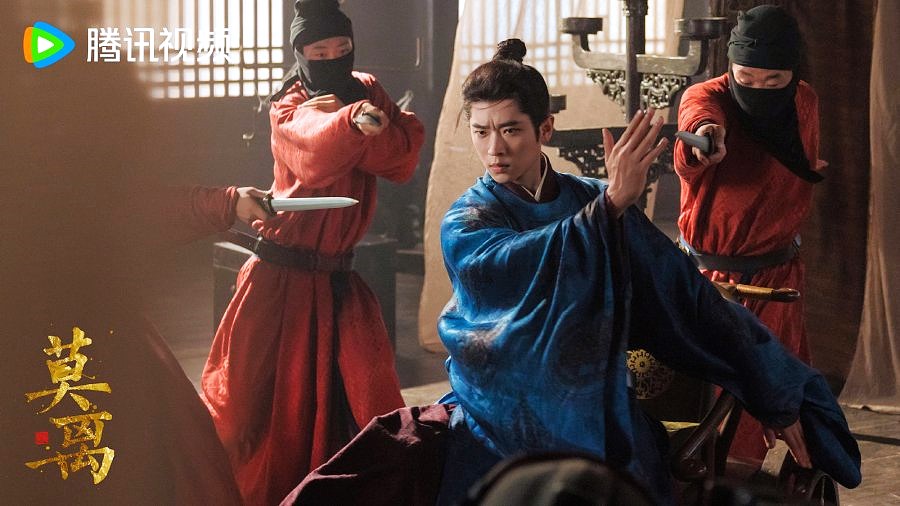 The First Jasmine Drama Review - Mo Xiu Yao
