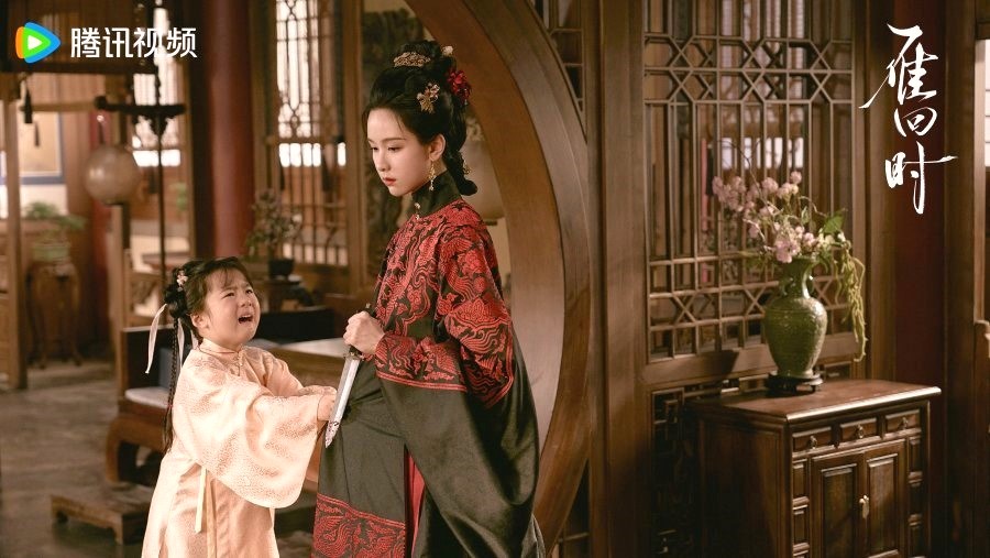 The Glory Drama Review - Fu Ling Zhi and Zhuang Han Yan