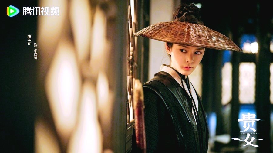 The Glory Drama Review - Chai Jin