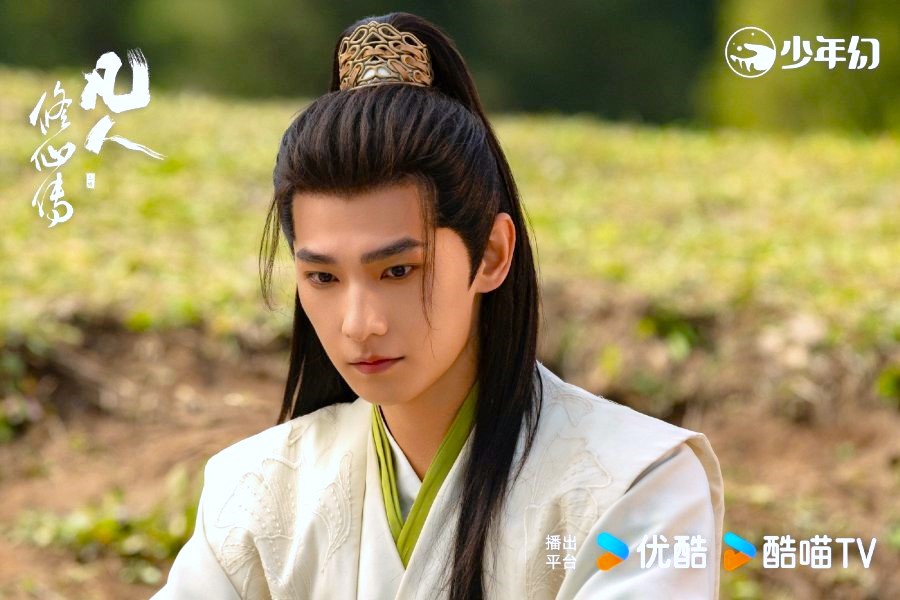 Reseña del drama A Record of A Mortal’s Journey to Immortality - Han Li