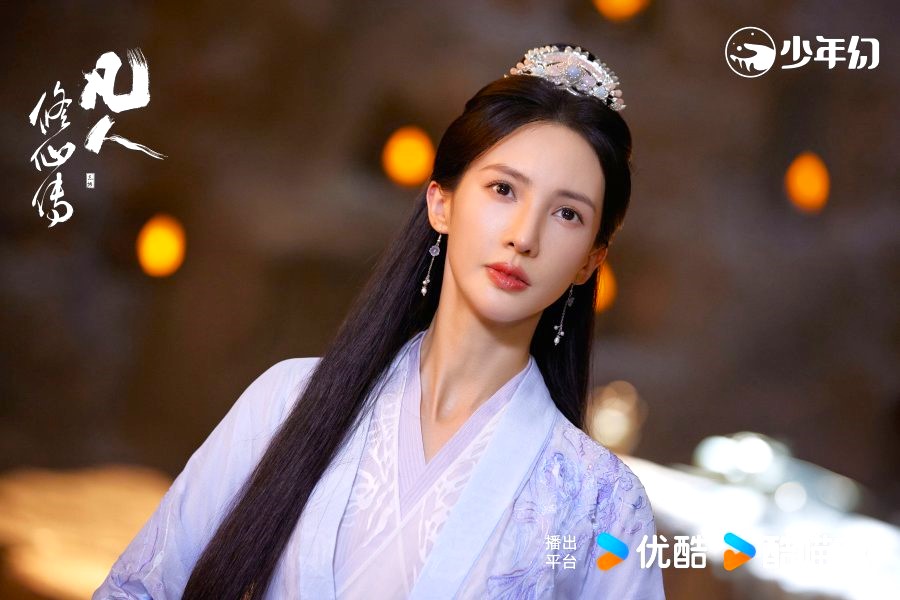 Reseña del Drama A Record of A Mortal’s Journey to Immortality - Nan Gong Wan
