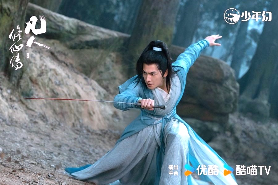 Reseña del Drama A Record of A Mortal’s Journey to Immortality - Han Li