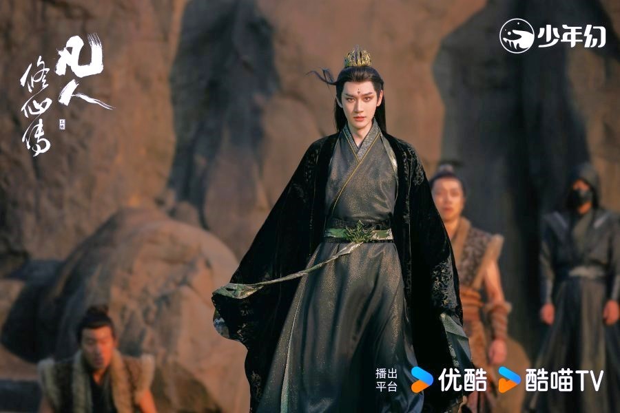 Reseña del Drama A Record of A Mortal’s Journey to Immortality - Wang Chan