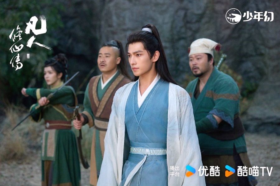 Reseña del Drama A Record of A Mortal’s Journey to Immortality - Meng Wu, Meng Er, Meng Si e Han Li