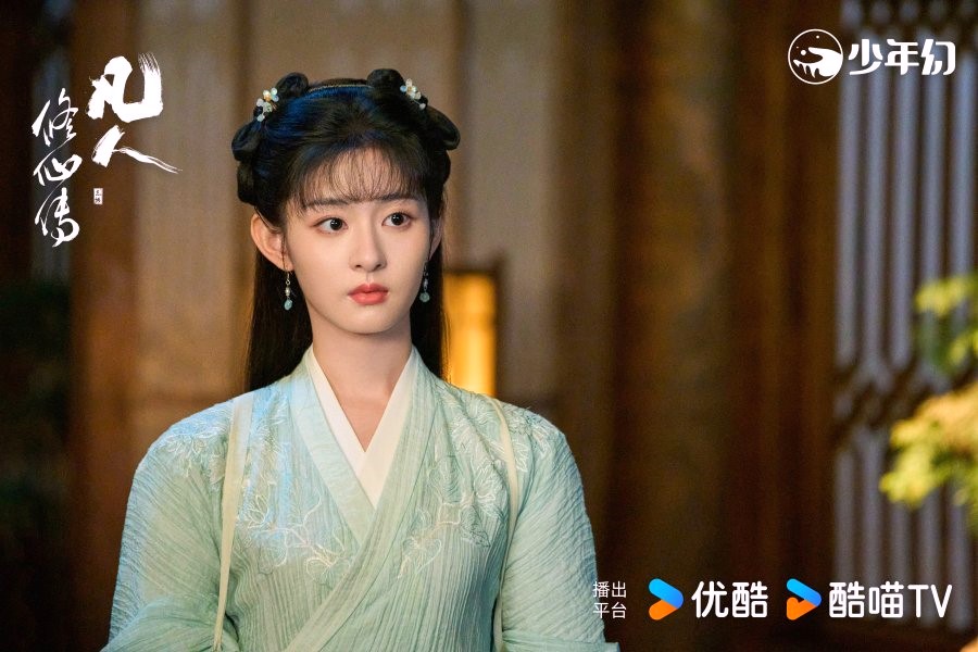 Reseña del drama A Record of A Mortal’s Journey to Immortality - Mo Cai Huan