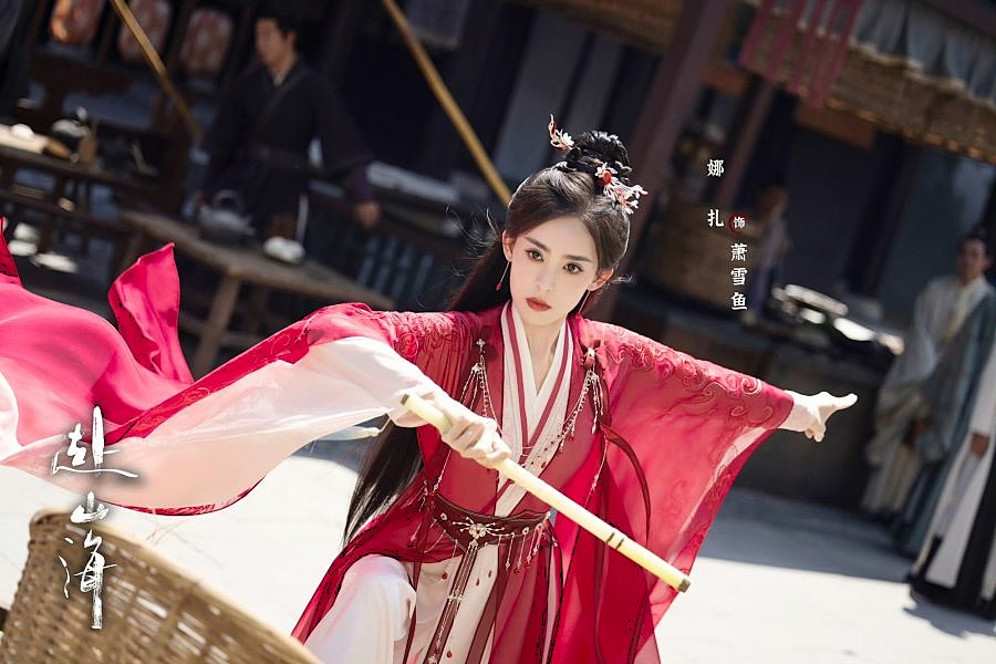 Reseña del Drama The Journey of Legend - Xiao Xue Yu
