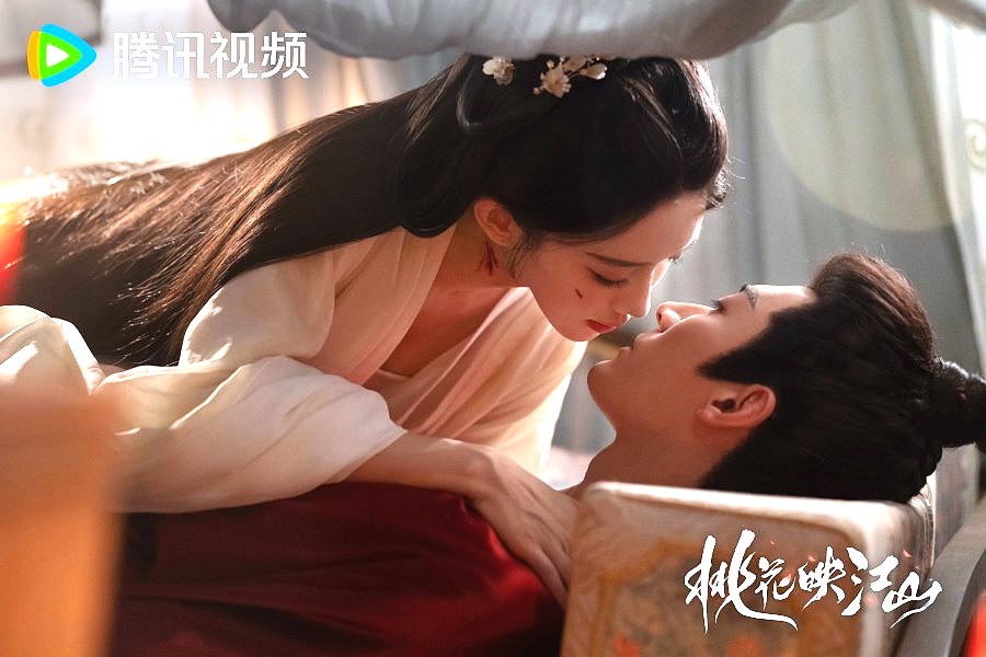 The Princess’s Gambit Drama Review - Jiang Tao Hua and Shen Zai Ye