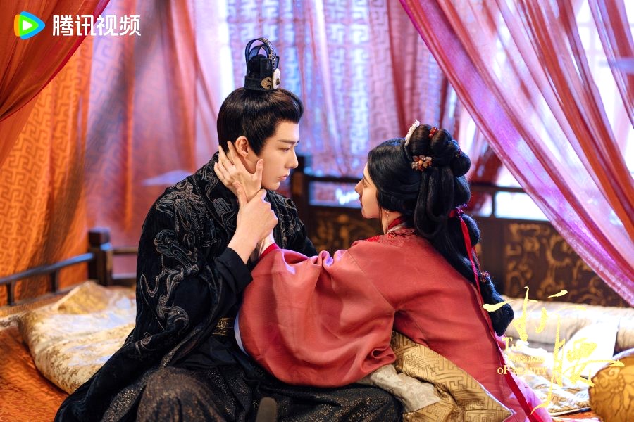 The Prisoner of Beauty Drama Review - Wei Shao and Qiao Man