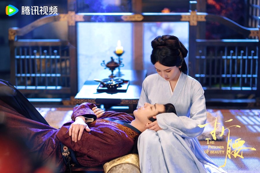 The Prisoner of Beauty Drama Review - Wei Shao and Qiao Man