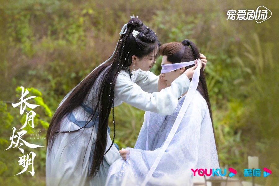 Reseña del Drama Hasta el Fin de la Luna - Sang Jiu y Ming Ye