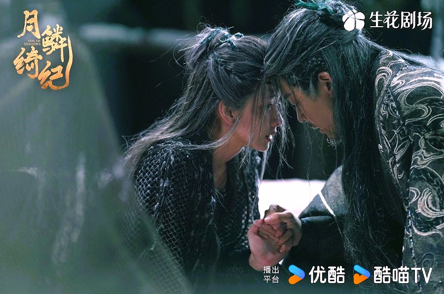 Veil of Shadows Drama Review - Wu Wang Yan and Wu Shi Guang