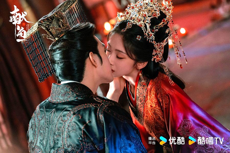 When Destiny Brings the Demon Drama Review - Sima Jiao and Liao Ting Yan