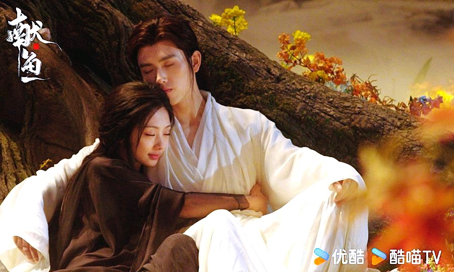 When Destiny Brings the Demon Drama Review - Liao Ting Yan and Sima Jiao