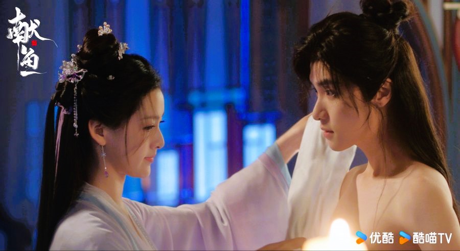 When Destiny Brings the Demon Drama Review - Ye Ru Ling and Hei Nian Jiu