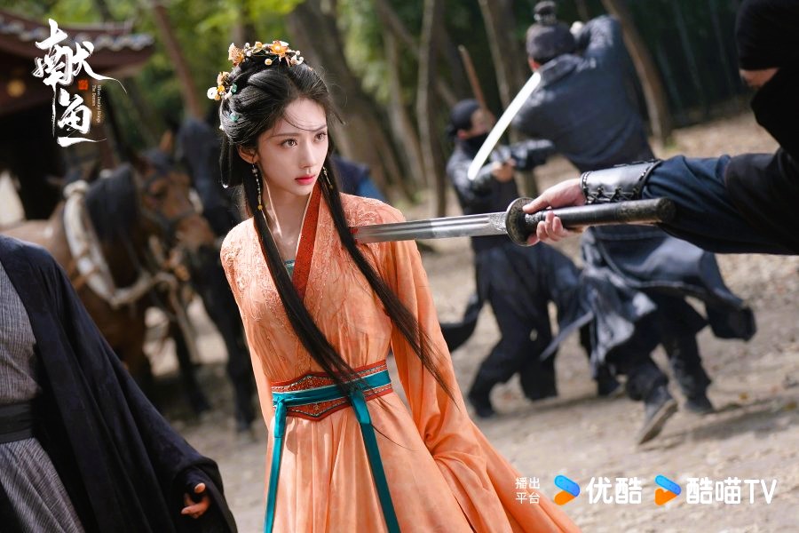 When Destiny Brings the Demon Drama Review - Liao Ting Yan