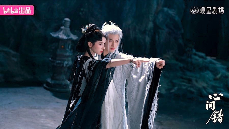 You Have My Heart Drama Review - Liu Fu Feng and Bai Han